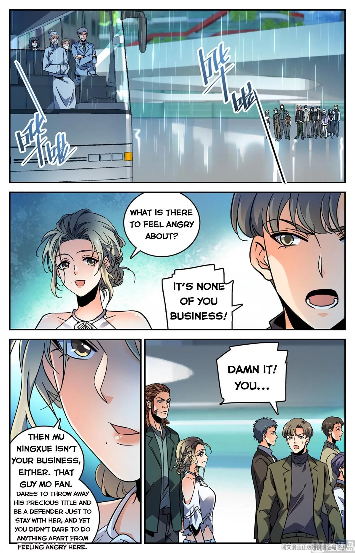 Read Versatile Mage chapter 532 image 7 on Lezhin