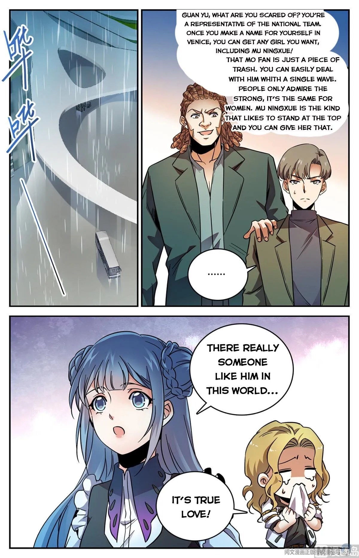 Read Versatile Mage chapter 532 image 8 on Lezhin