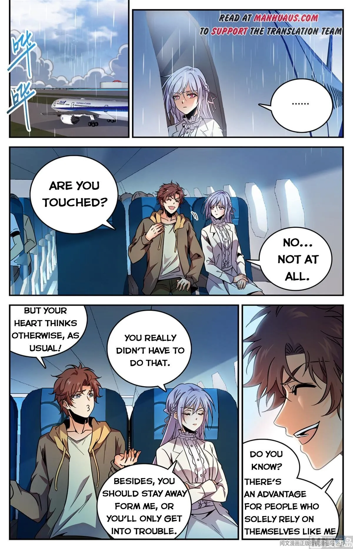 Read Versatile Mage chapter 532 image 9 on Lezhin