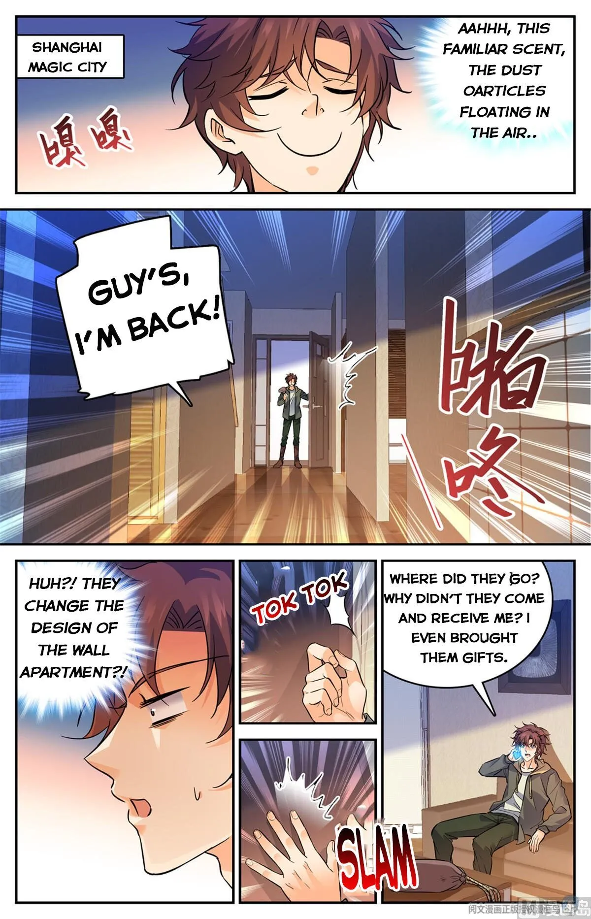 Read Versatile Mage chapter 533 image 1 on Lezhin