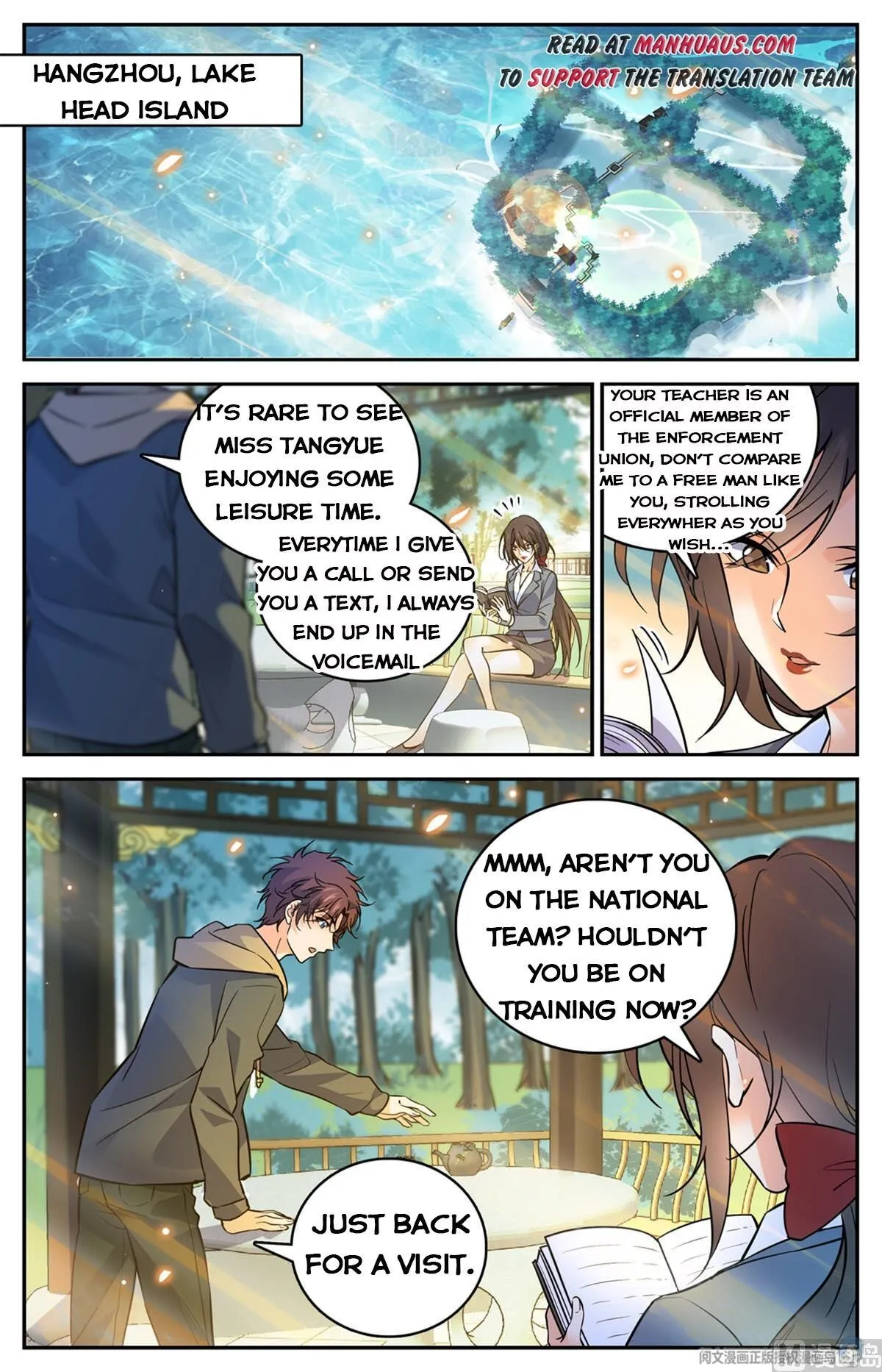 Read Versatile Mage chapter 533 image 10 on Lezhin