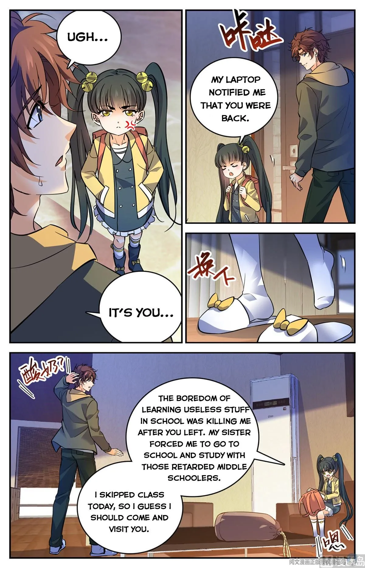 Read Versatile Mage chapter 533 image 3 on Lezhin