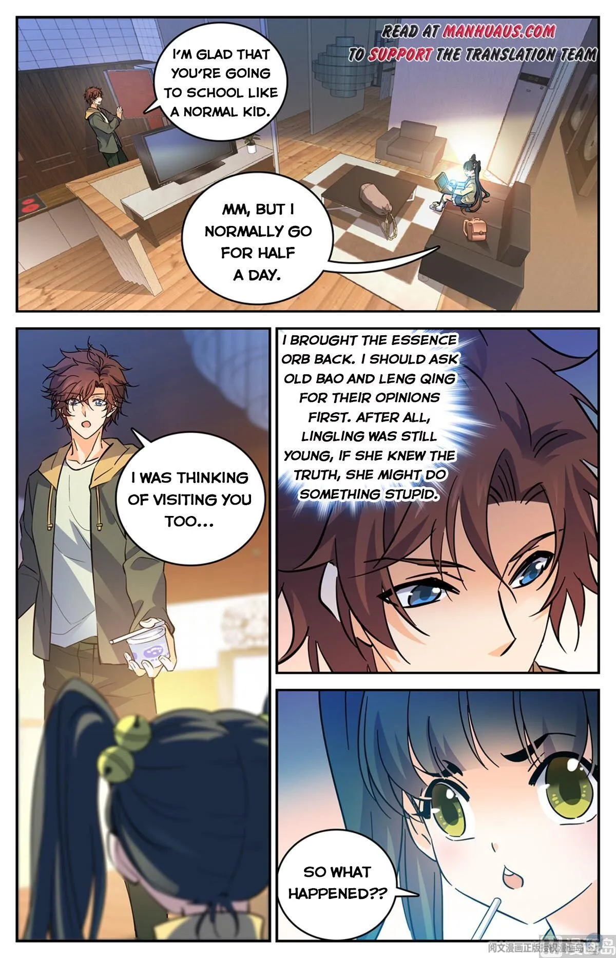 Read Versatile Mage chapter 533 image 4 on Lezhin