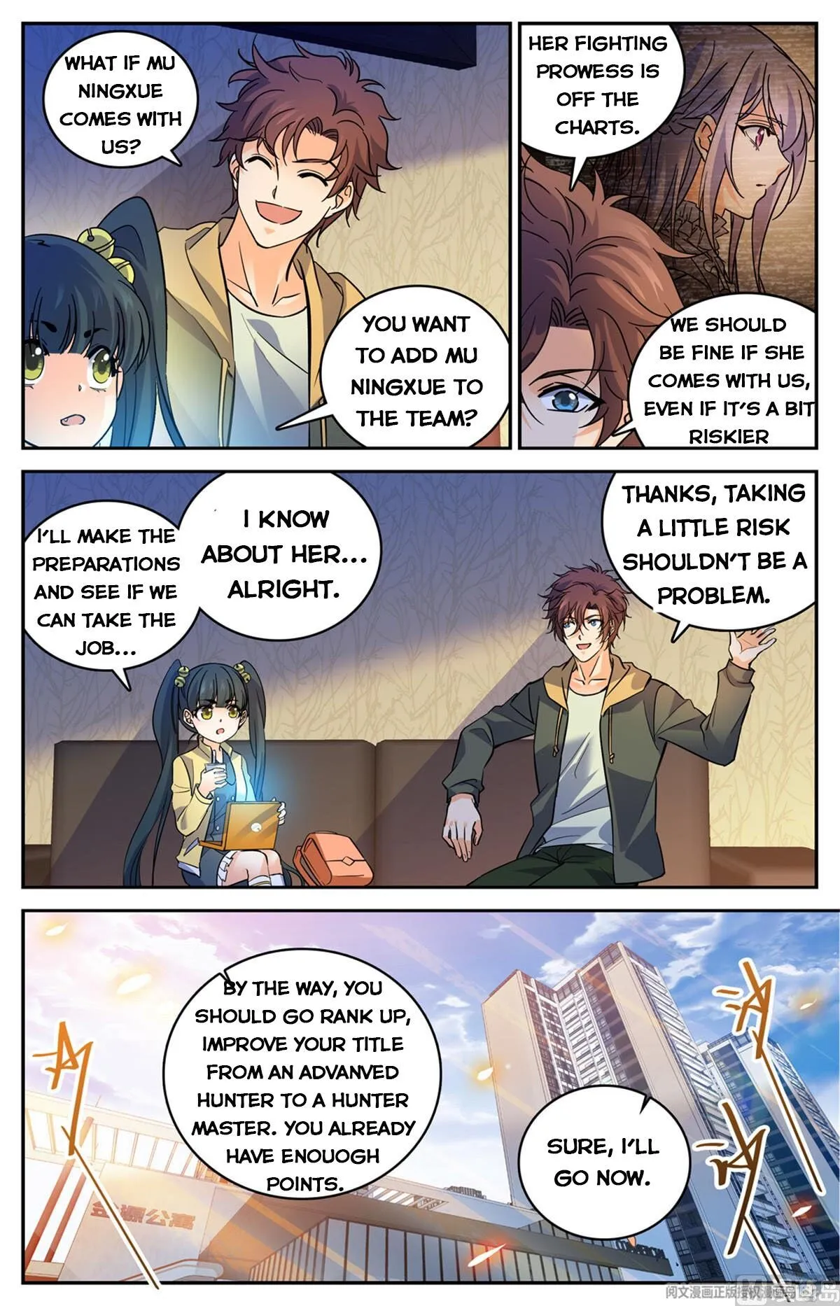 Read Versatile Mage chapter 533 image 6 on Lezhin