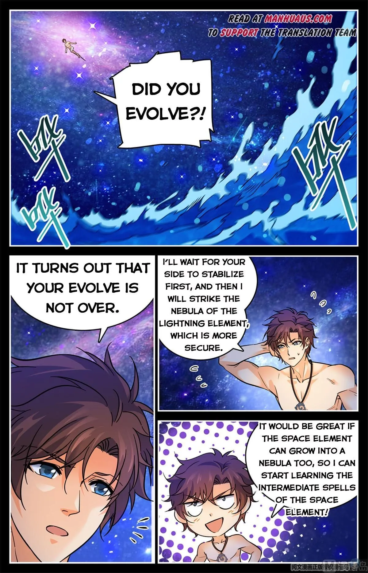 Read Versatile Mage chapter 533 image 9 on Lezhin