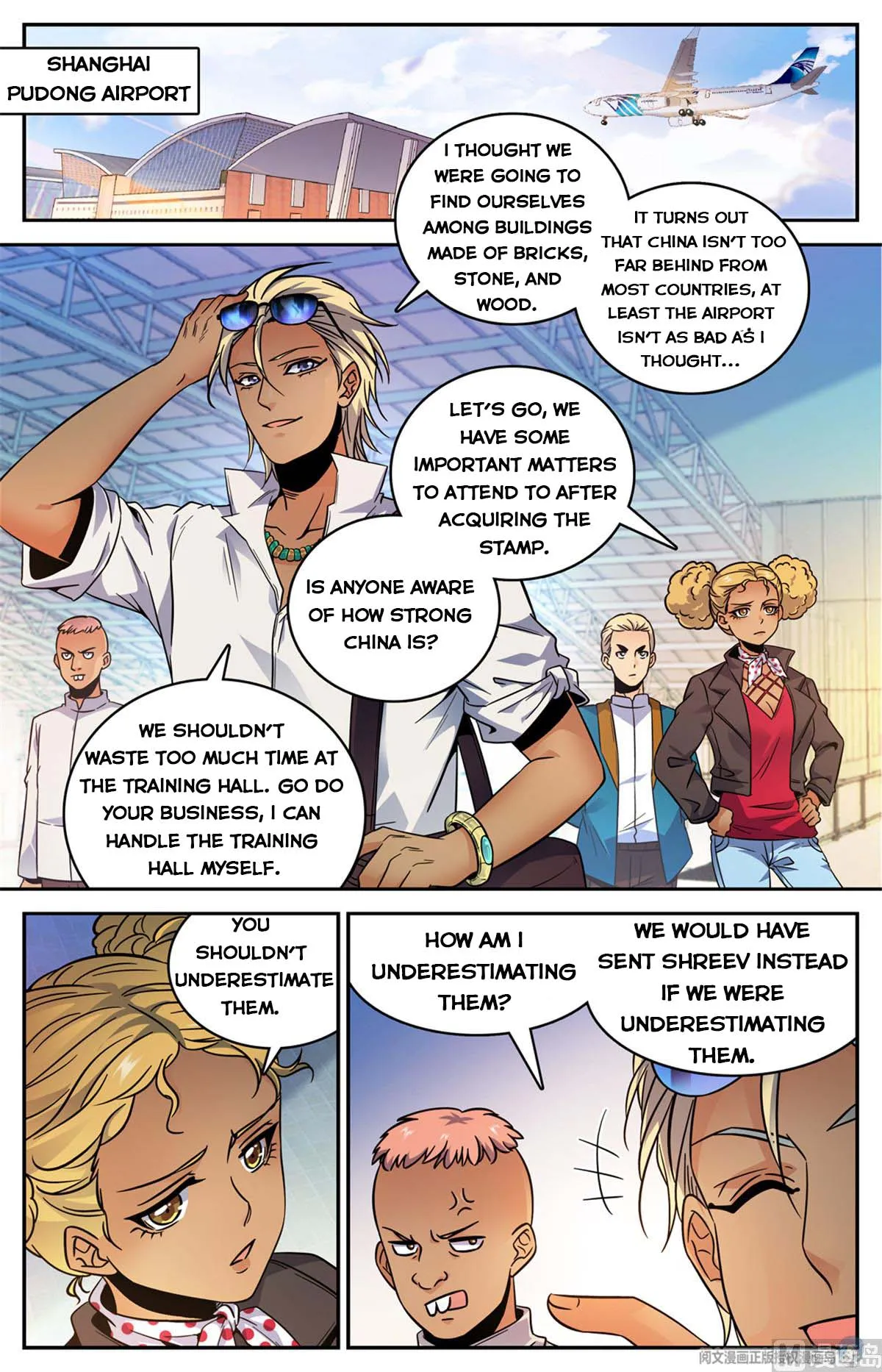 Read Versatile Mage chapter 534 image 10 on Lezhin