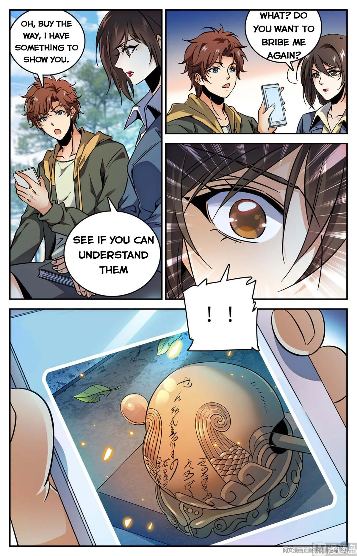 Read Versatile Mage chapter 534 image 2 on Lezhin