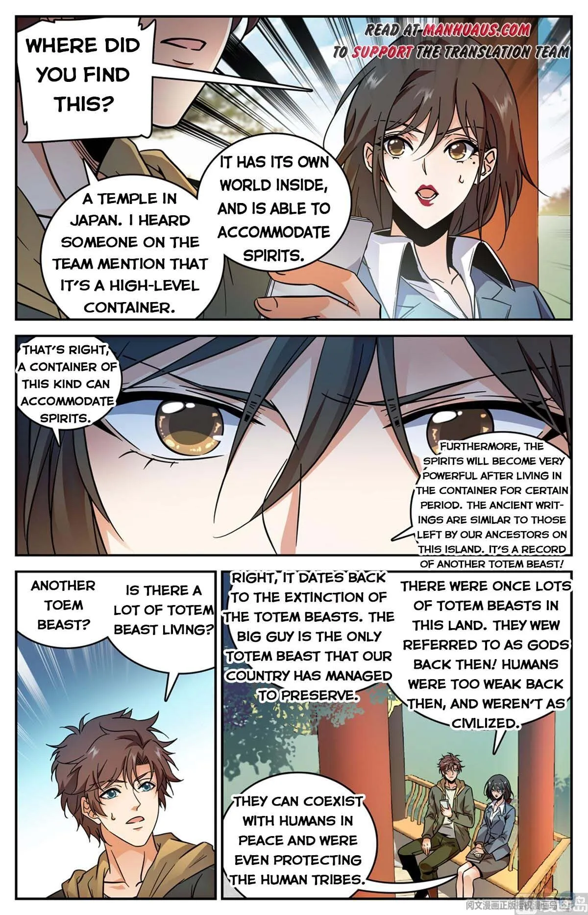 Read Versatile Mage chapter 534 image 3 on Lezhin