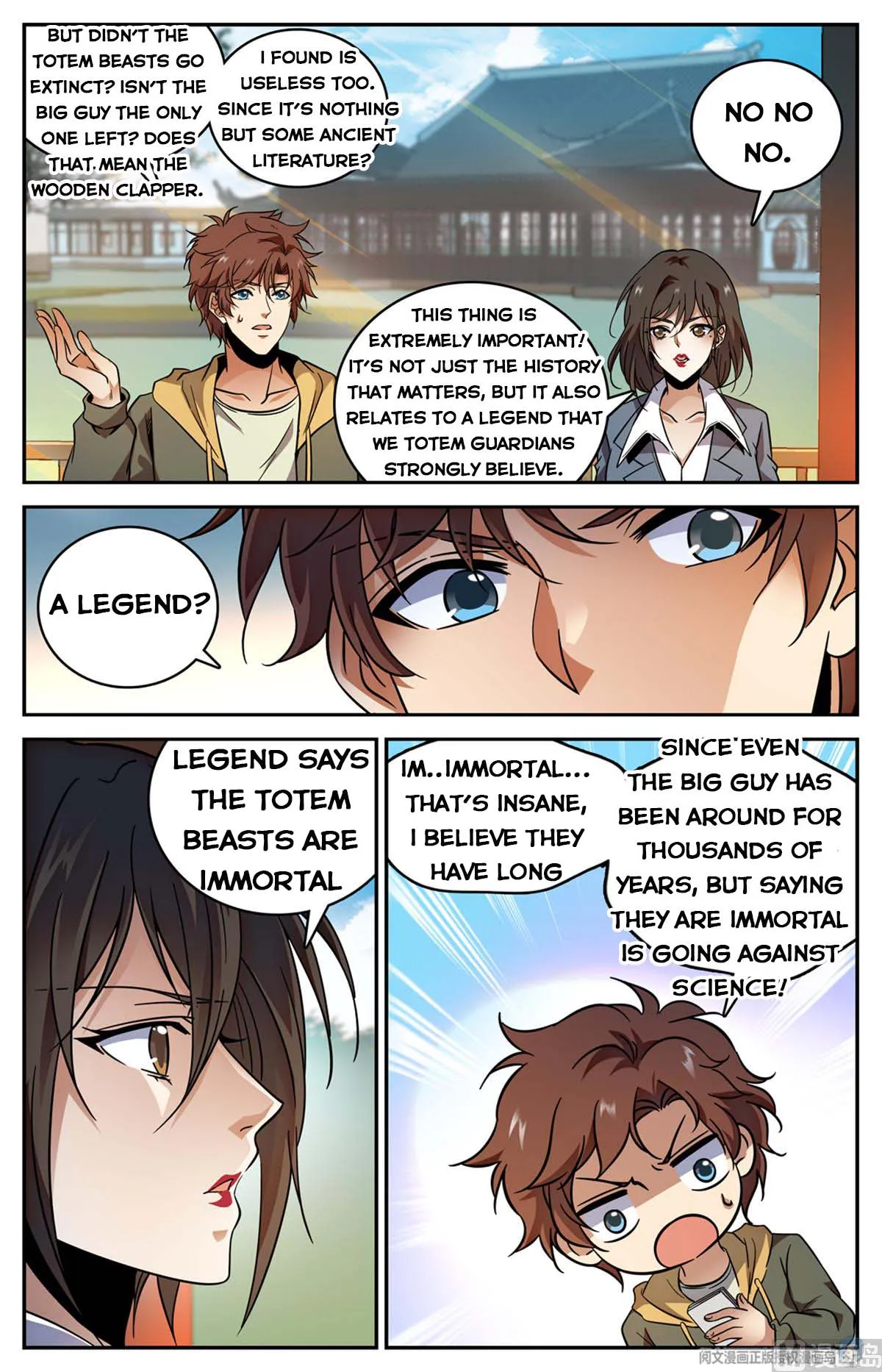 Read Versatile Mage chapter 534 image 4 on Lezhin