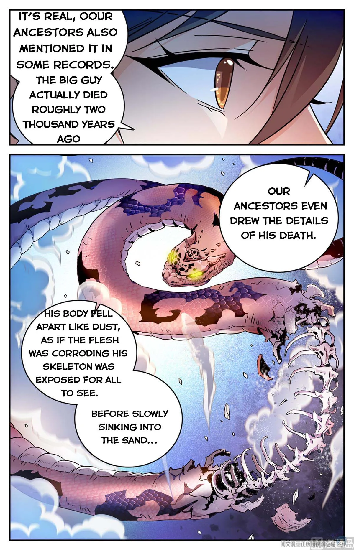Read Versatile Mage chapter 534 image 5 on Lezhin
