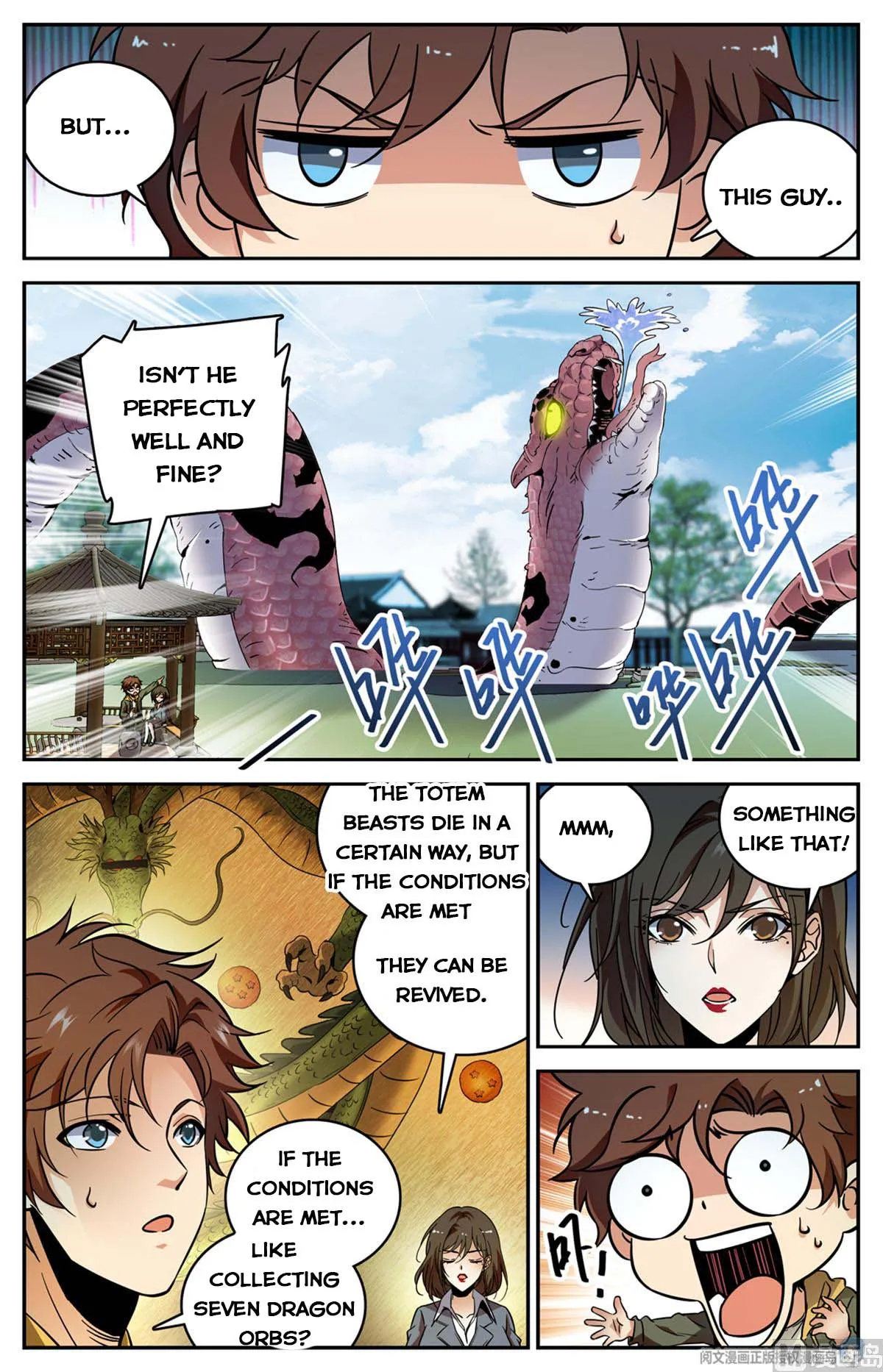 Read Versatile Mage chapter 534 image 6 on Lezhin