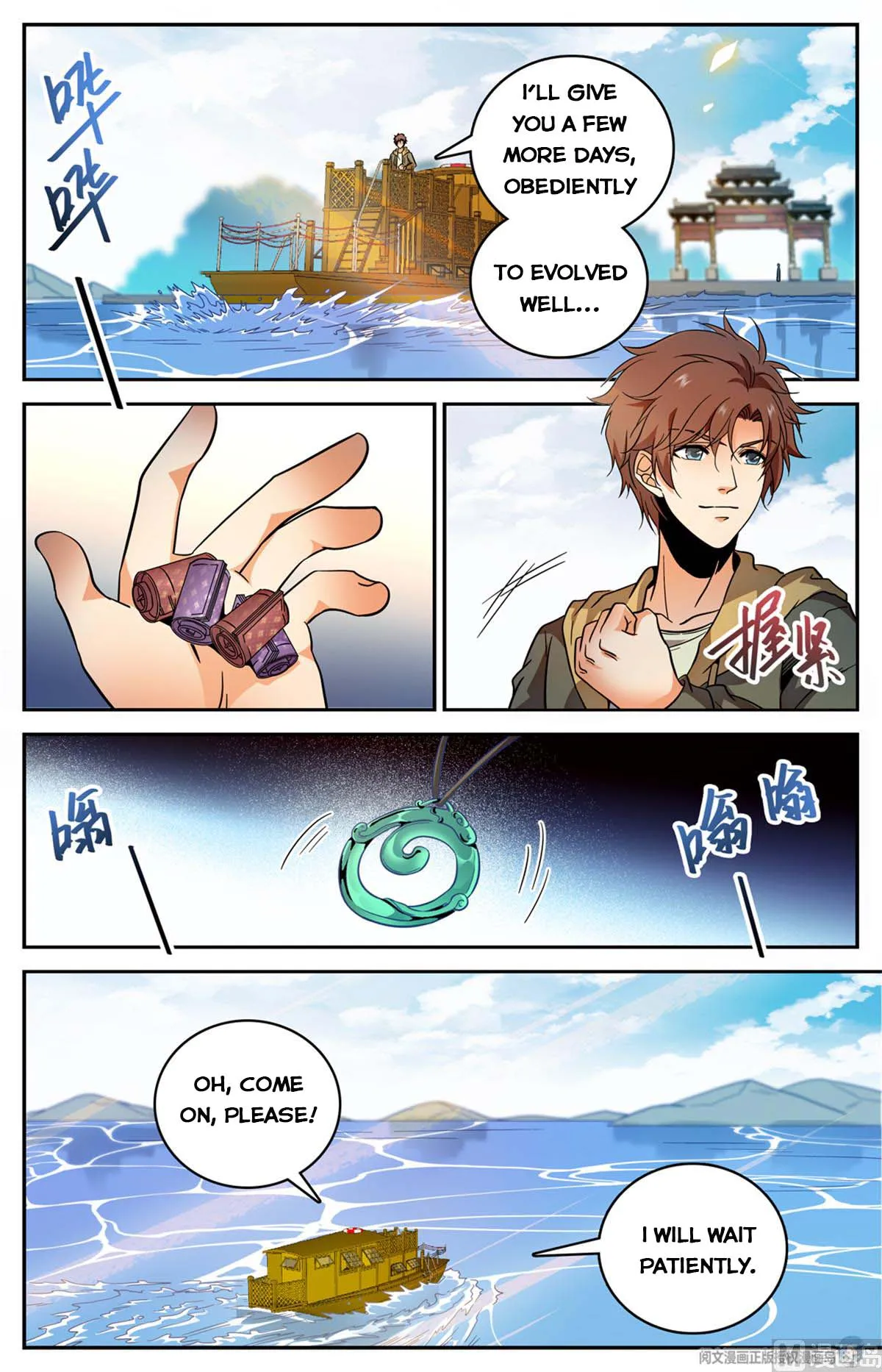 Read Versatile Mage chapter 534 image 8 on Lezhin