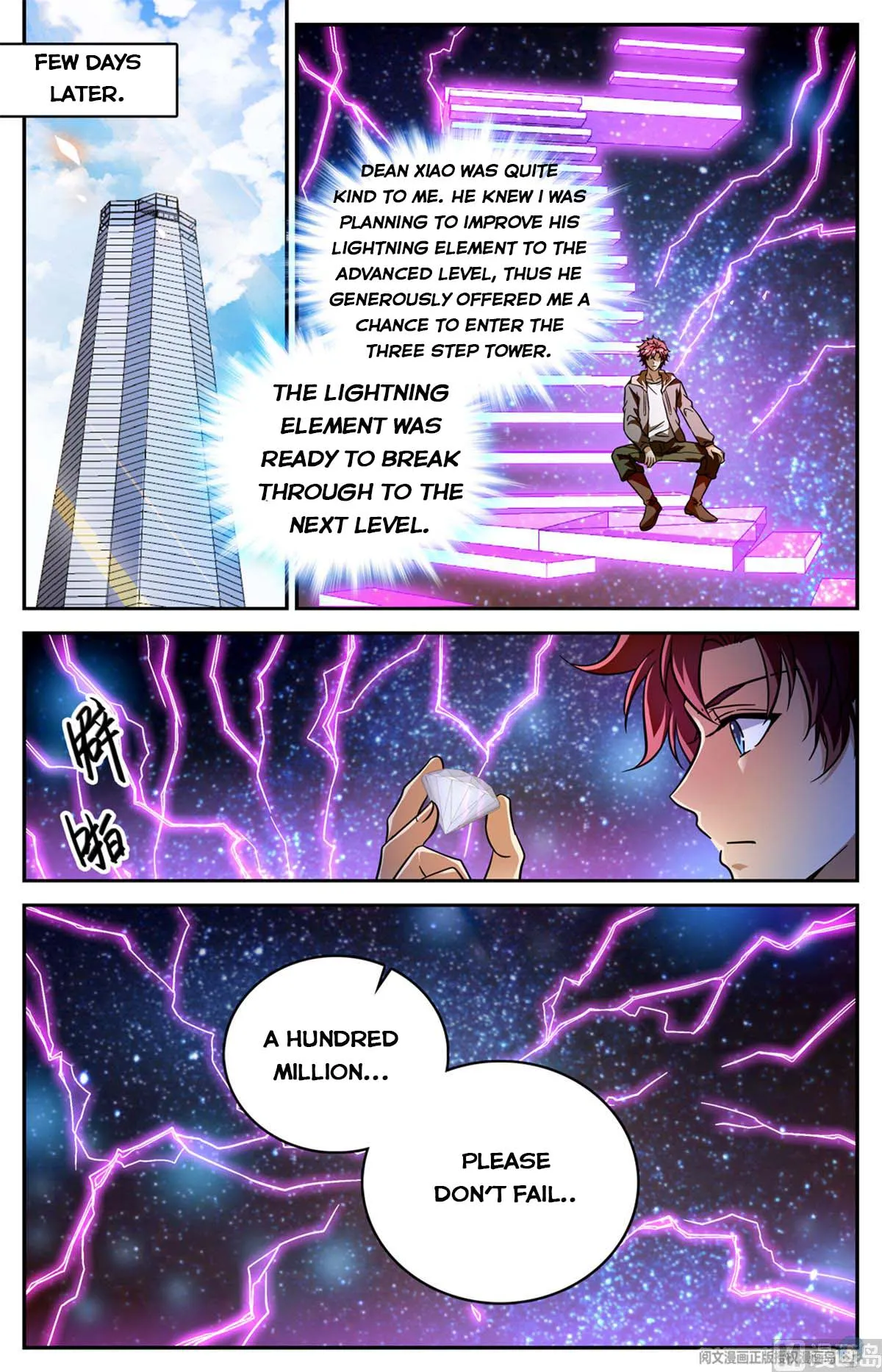 Read Versatile Mage chapter 534 image 9 on Lezhin