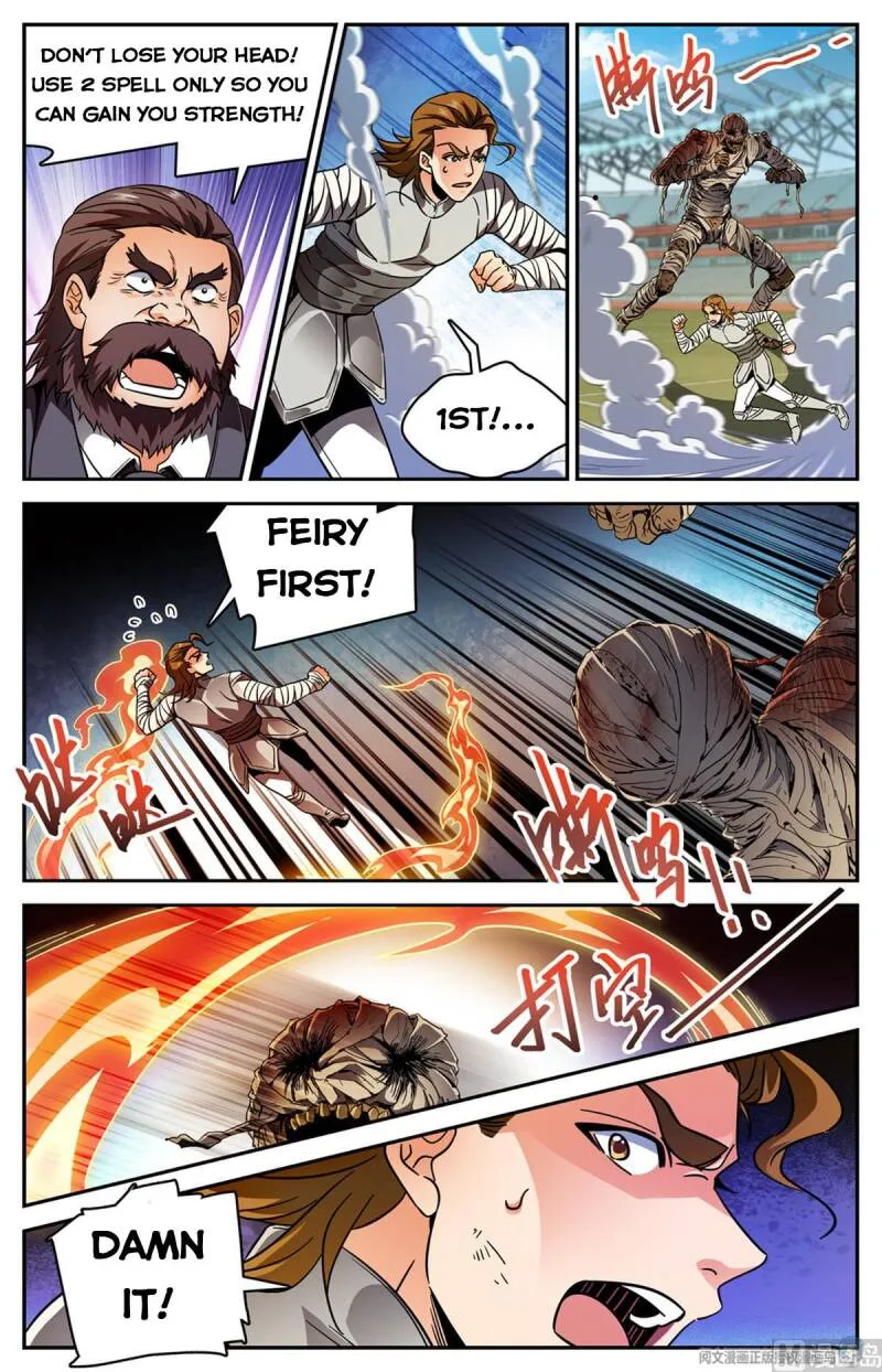 Read Versatile Mage chapter 535 image 10 on Lezhin