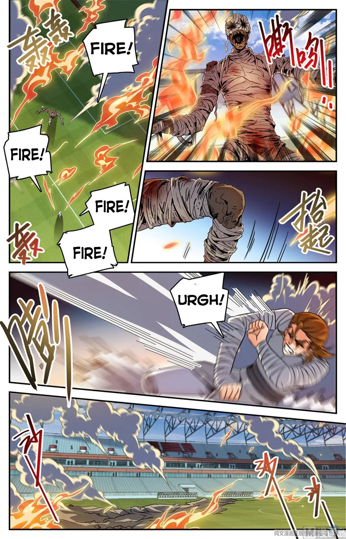 Read Versatile Mage chapter 535 image 11 on Lezhin