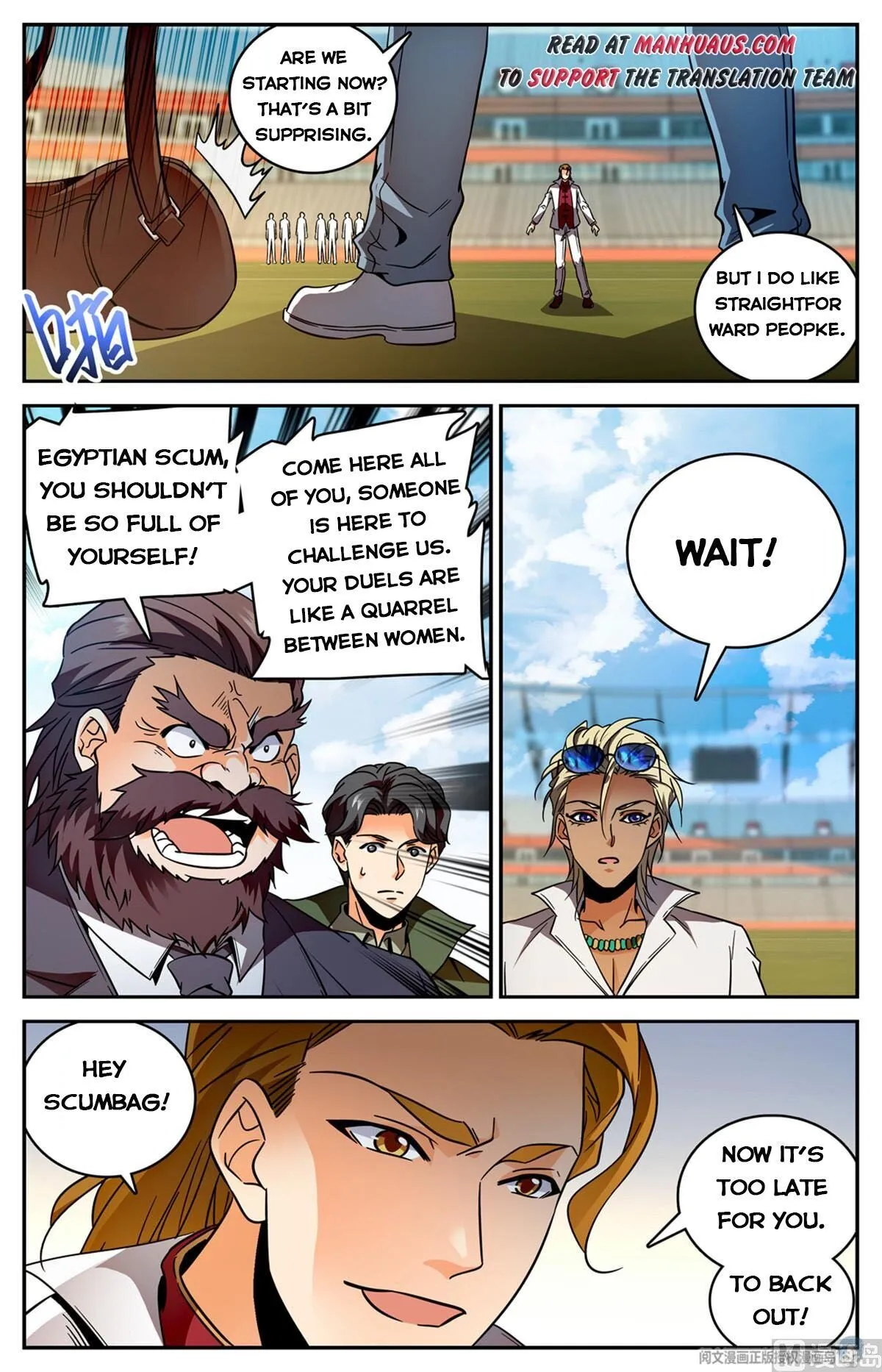 Read Versatile Mage chapter 535 image 2 on Lezhin