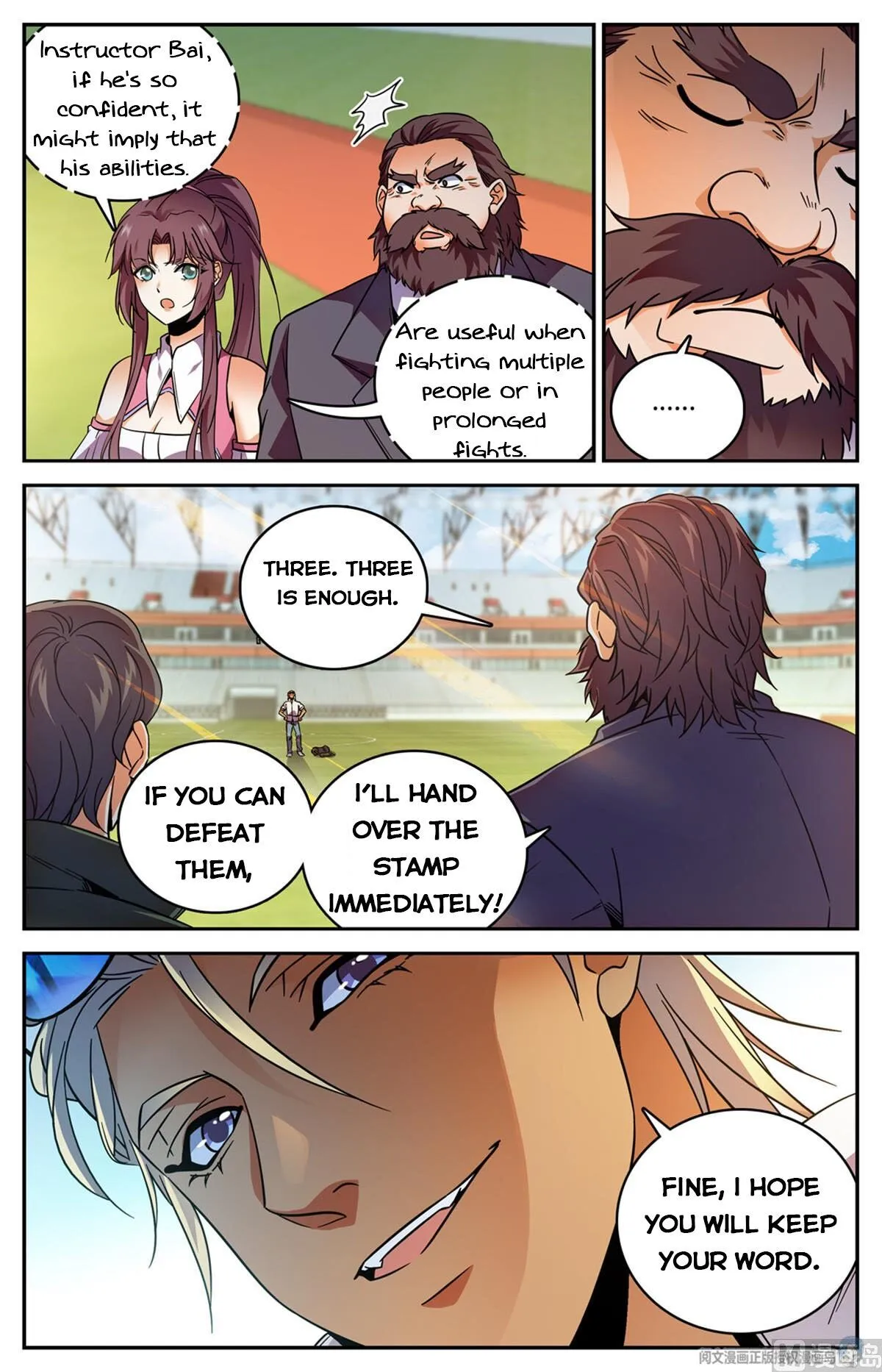 Read Versatile Mage chapter 535 image 4 on Lezhin