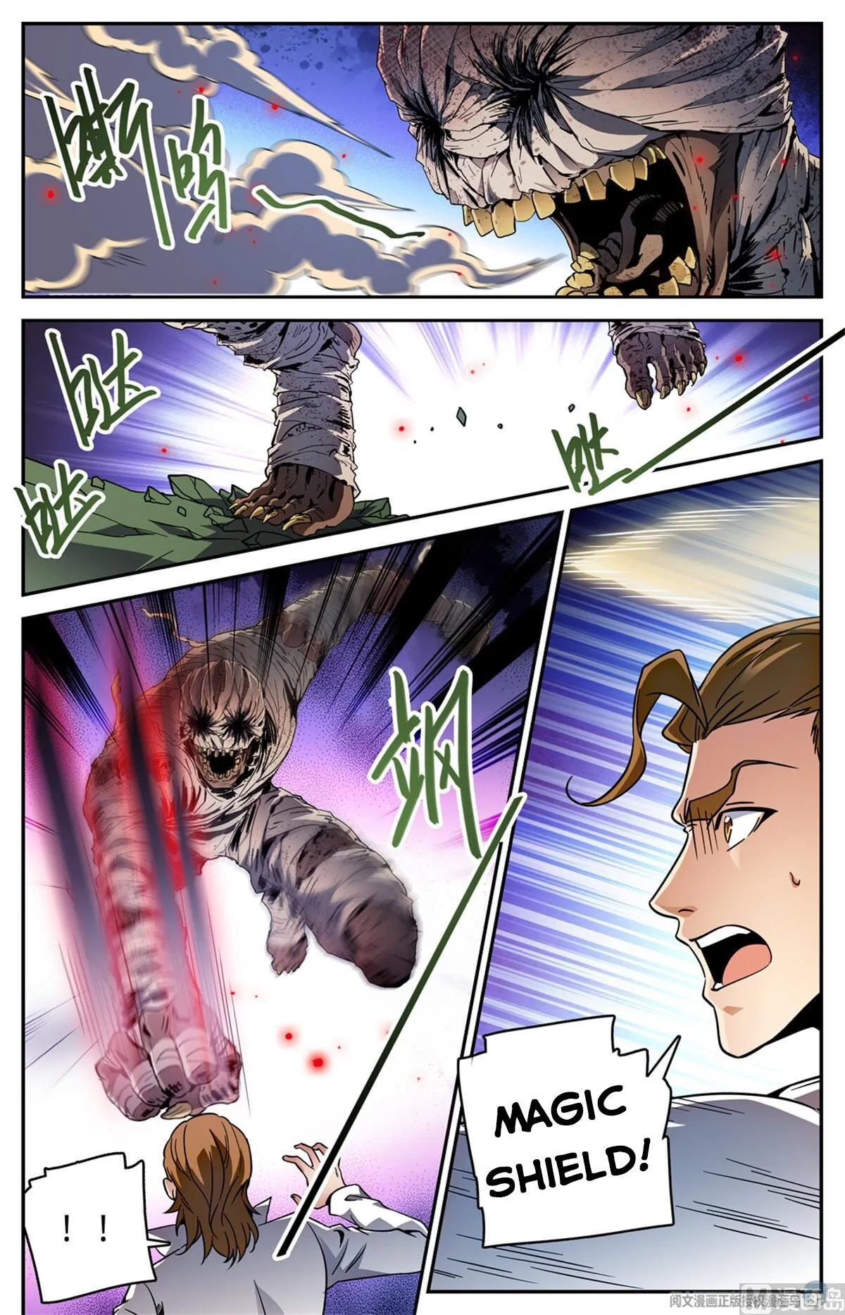 Read Versatile Mage chapter 535 image 8 on Lezhin