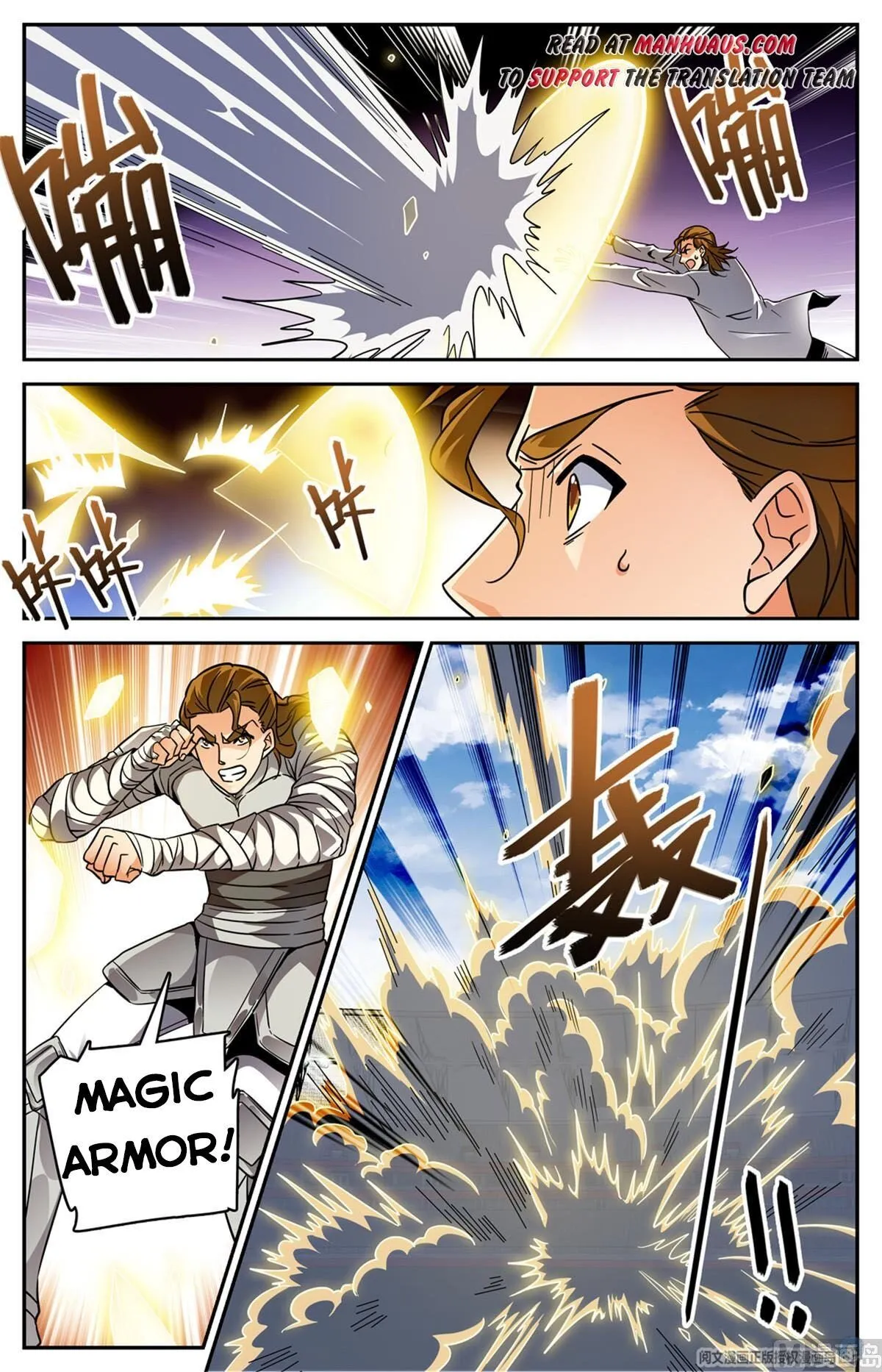 Read Versatile Mage chapter 535 image 9 on Lezhin
