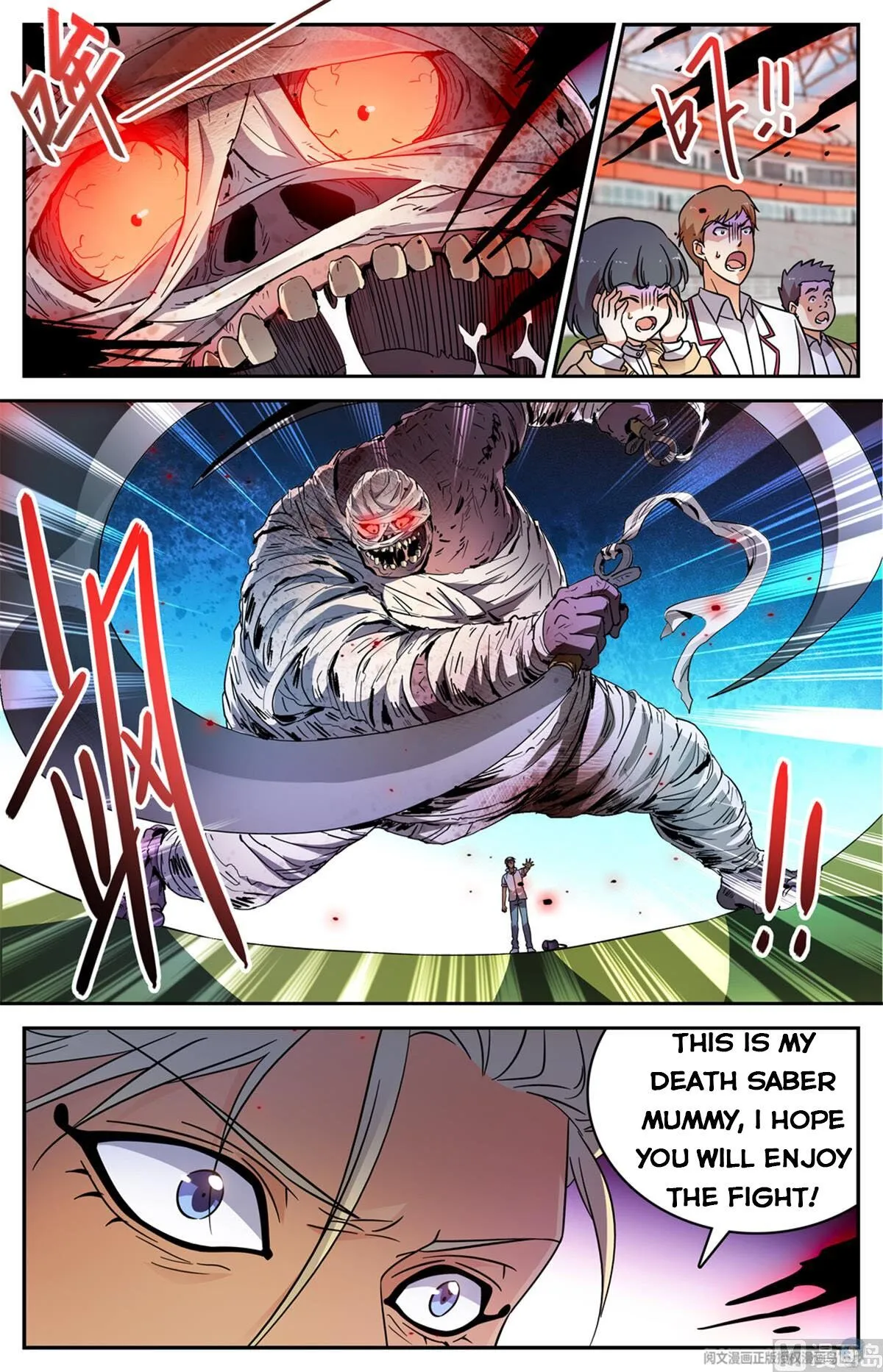Read Versatile Mage chapter 536 image 11 on Lezhin