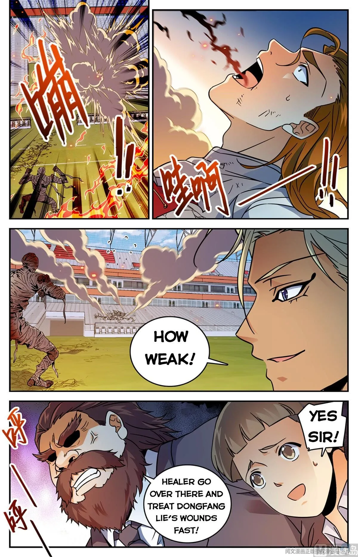 Read Versatile Mage chapter 536 image 2 on Lezhin