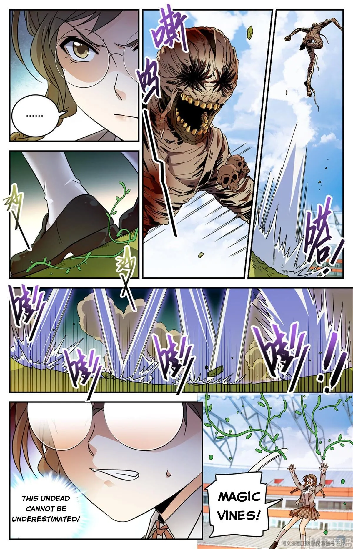 Read Versatile Mage chapter 536 image 5 on Lezhin