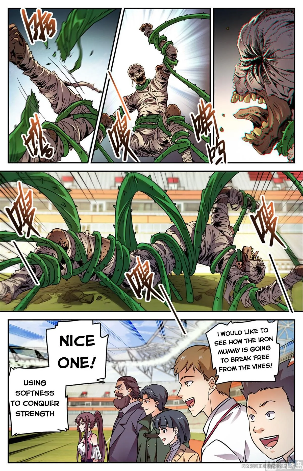 Read Versatile Mage chapter 536 image 8 on Lezhin