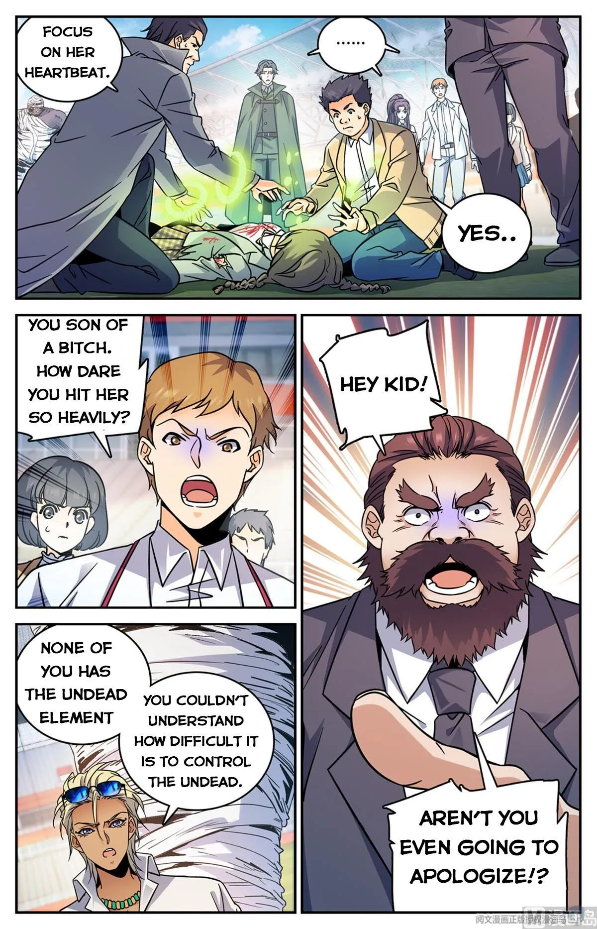 Read Versatile Mage chapter 537 image 6 on Lezhin