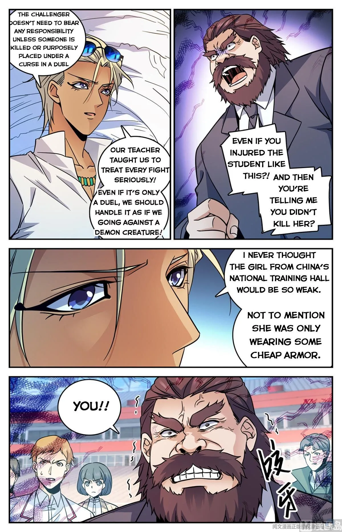 Read Versatile Mage chapter 537 image 7 on Lezhin