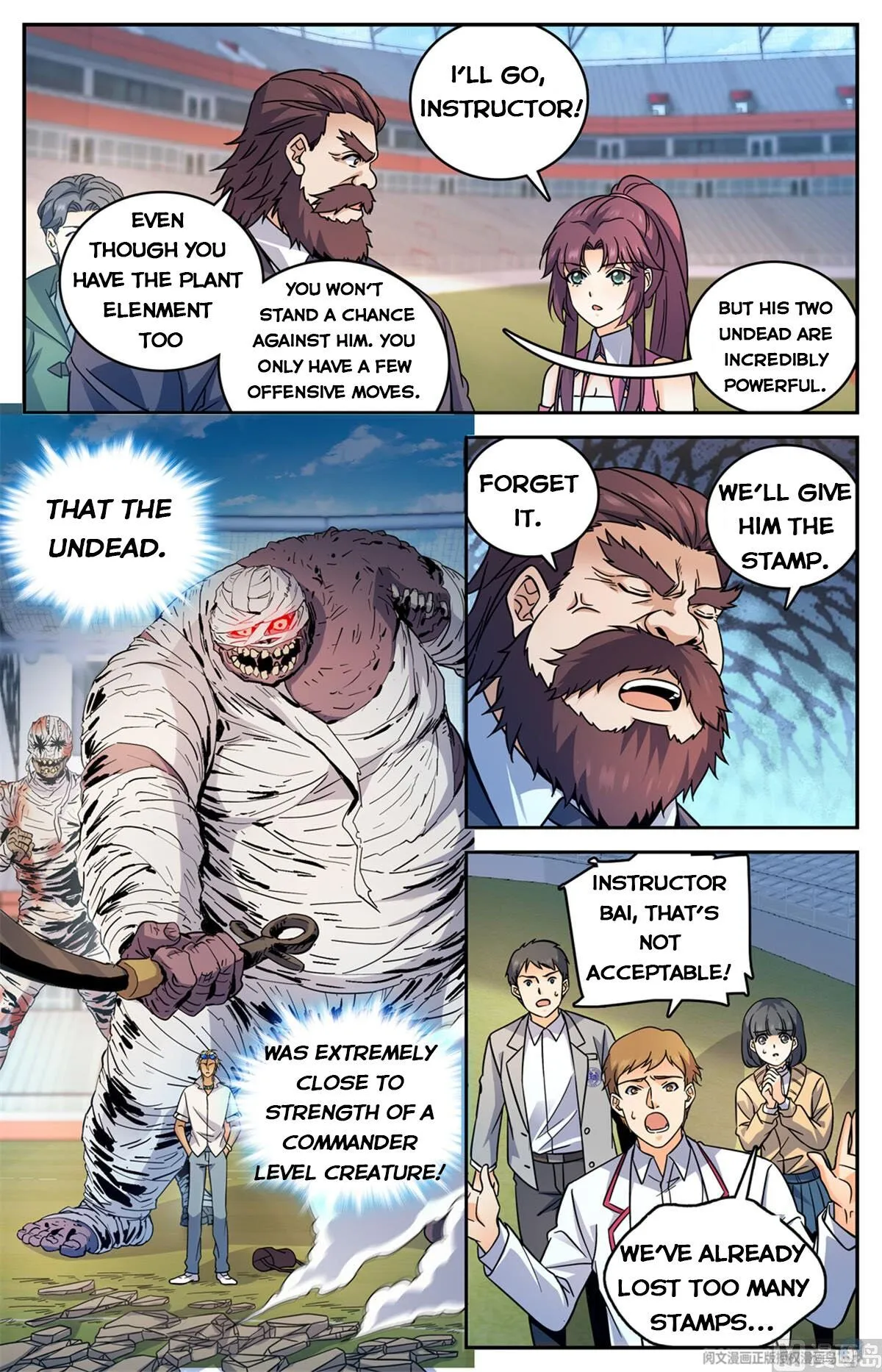 Read Versatile Mage chapter 537 image 8 on Lezhin