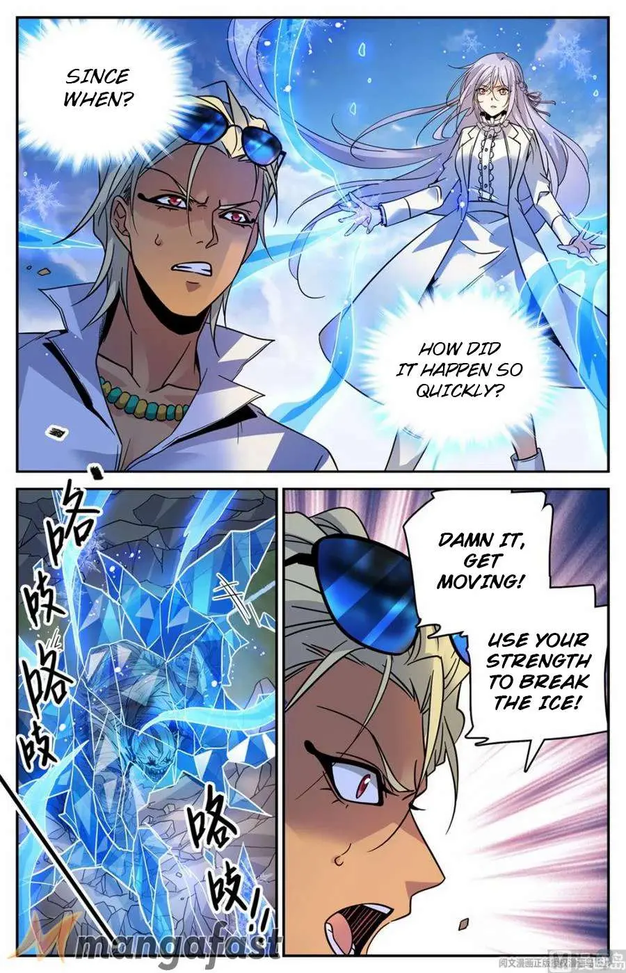 Read Versatile Mage chapter 538 image 10 on Lezhin
