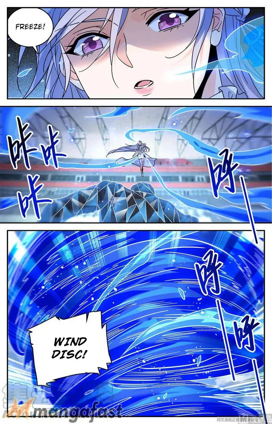 Read Versatile Mage chapter 538 image 11 on Lezhin