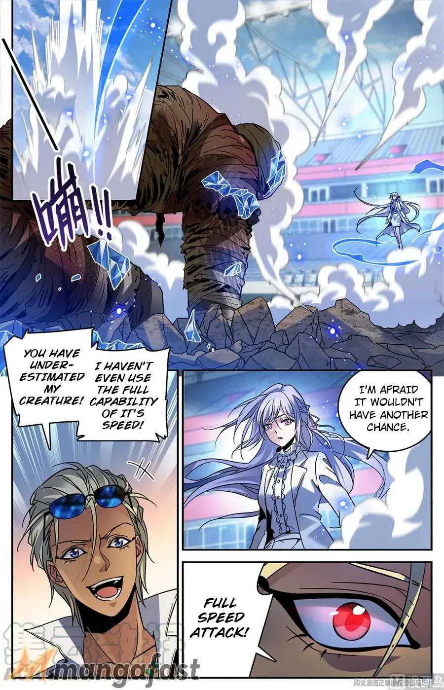 Read Versatile Mage chapter 538 image 7 on Lezhin