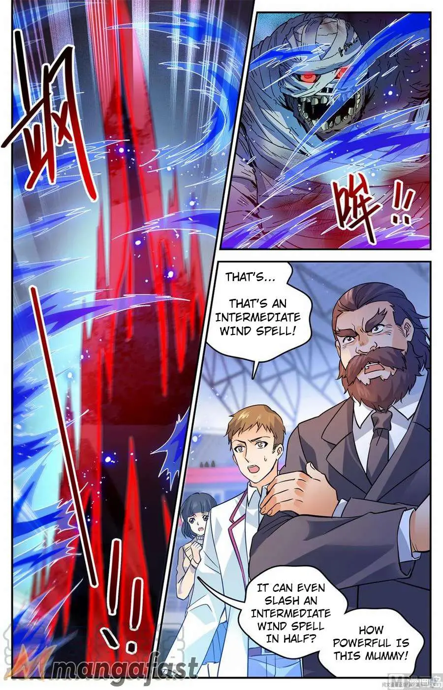 Read Versatile Mage chapter 539 image 1 on Lezhin