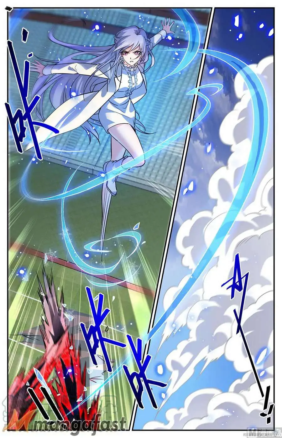 Read Versatile Mage chapter 539 image 11 on Lezhin