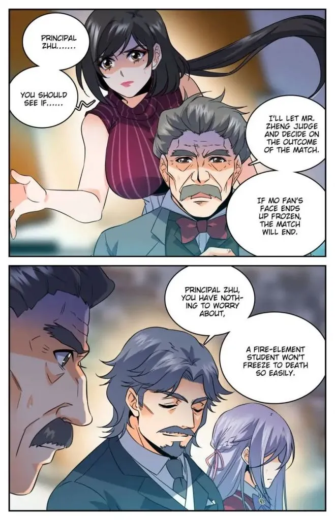Read Versatile Mage chapter 54 image 3 on Lezhin