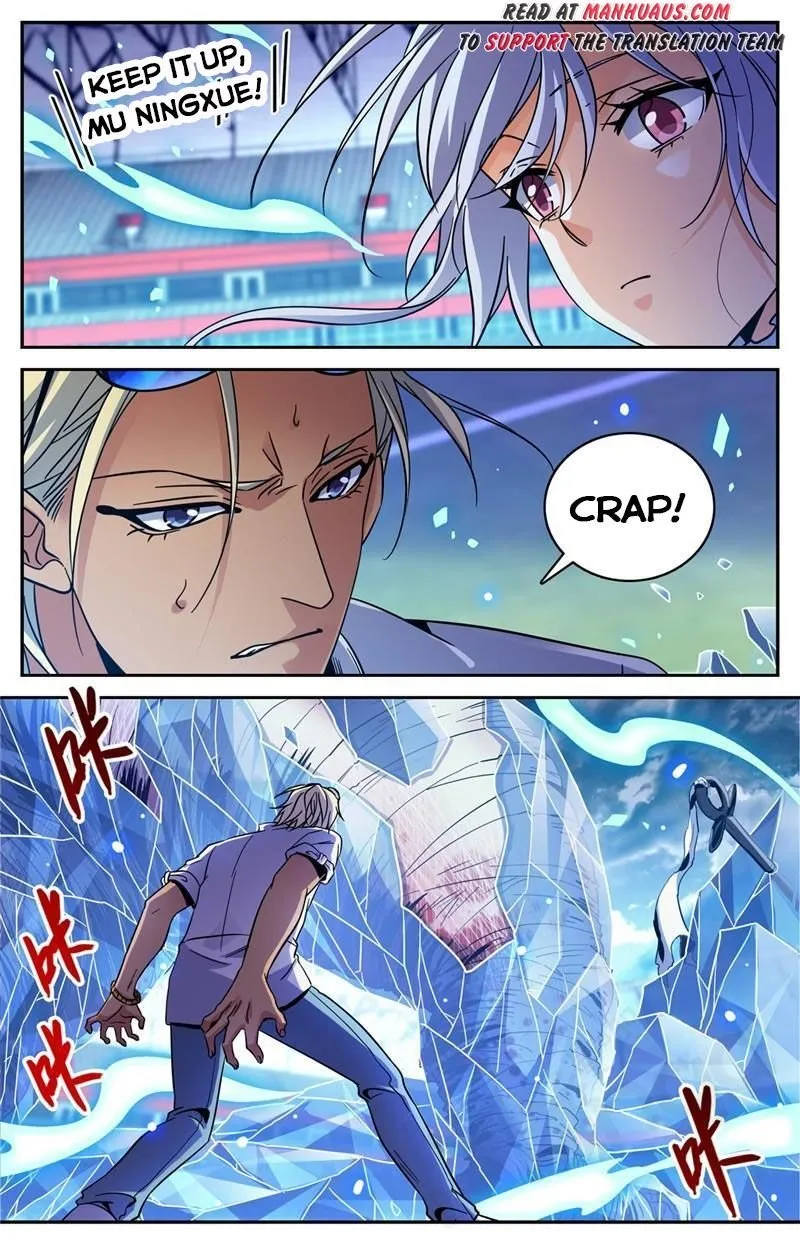 Read Versatile Mage chapter 540 image 11 on Lezhin