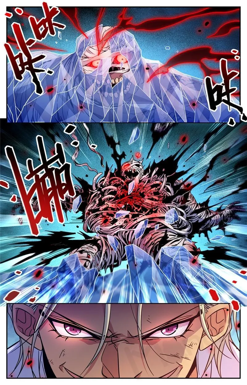 Read Versatile Mage chapter 540 image 4 on Lezhin