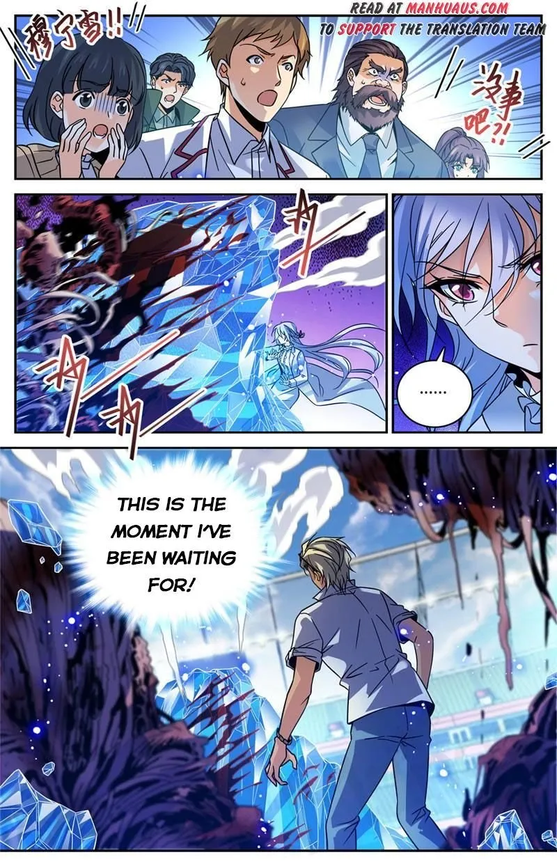 Read Versatile Mage chapter 541 image 1 on Lezhin