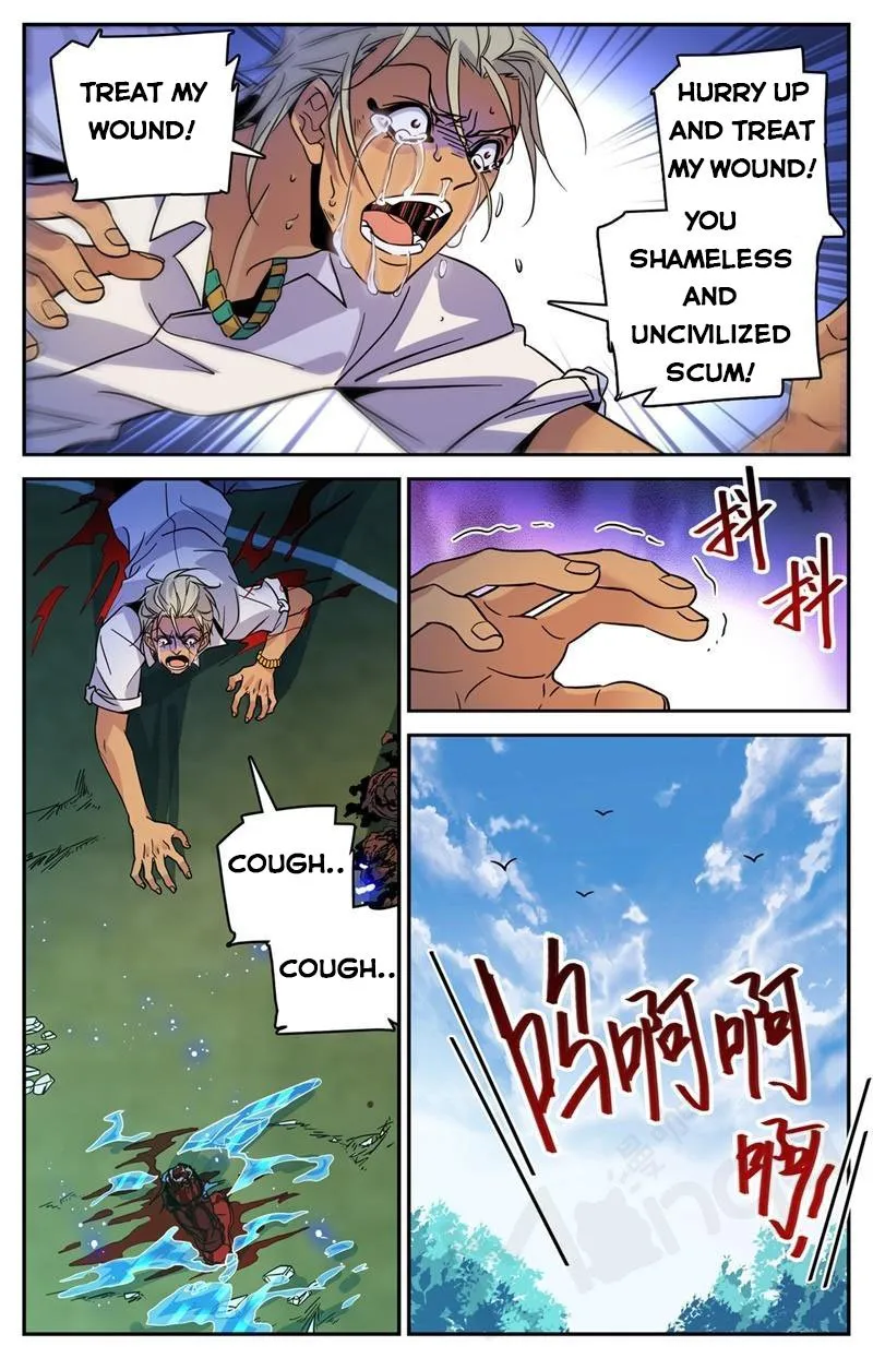 Read Versatile Mage chapter 541 image 2 on Lezhin