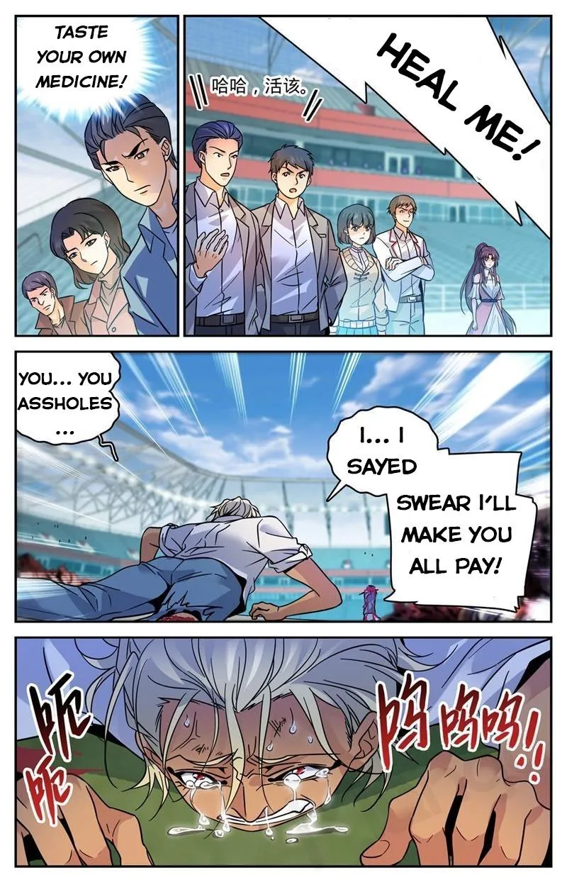 Read Versatile Mage chapter 541 image 3 on Lezhin
