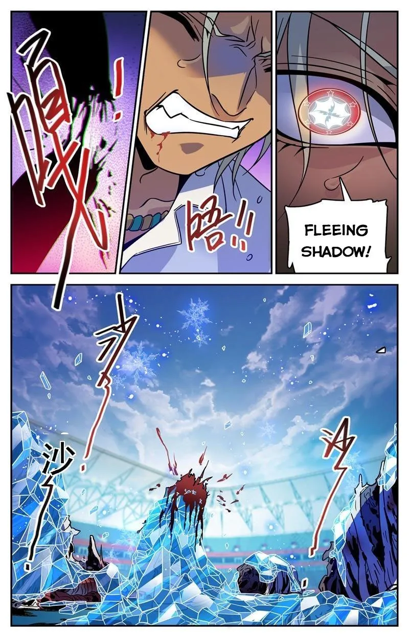 Read Versatile Mage chapter 541 image 6 on Lezhin