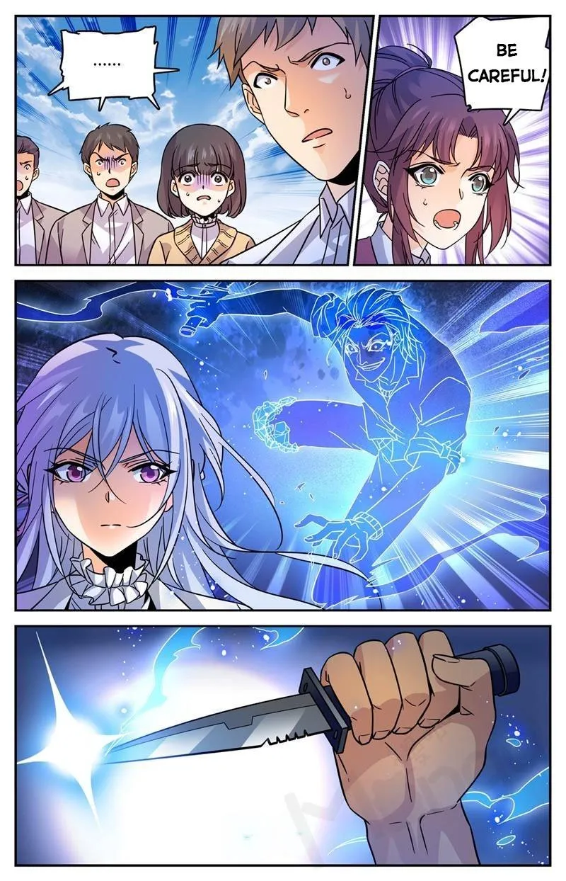 Read Versatile Mage chapter 541 image 7 on Lezhin