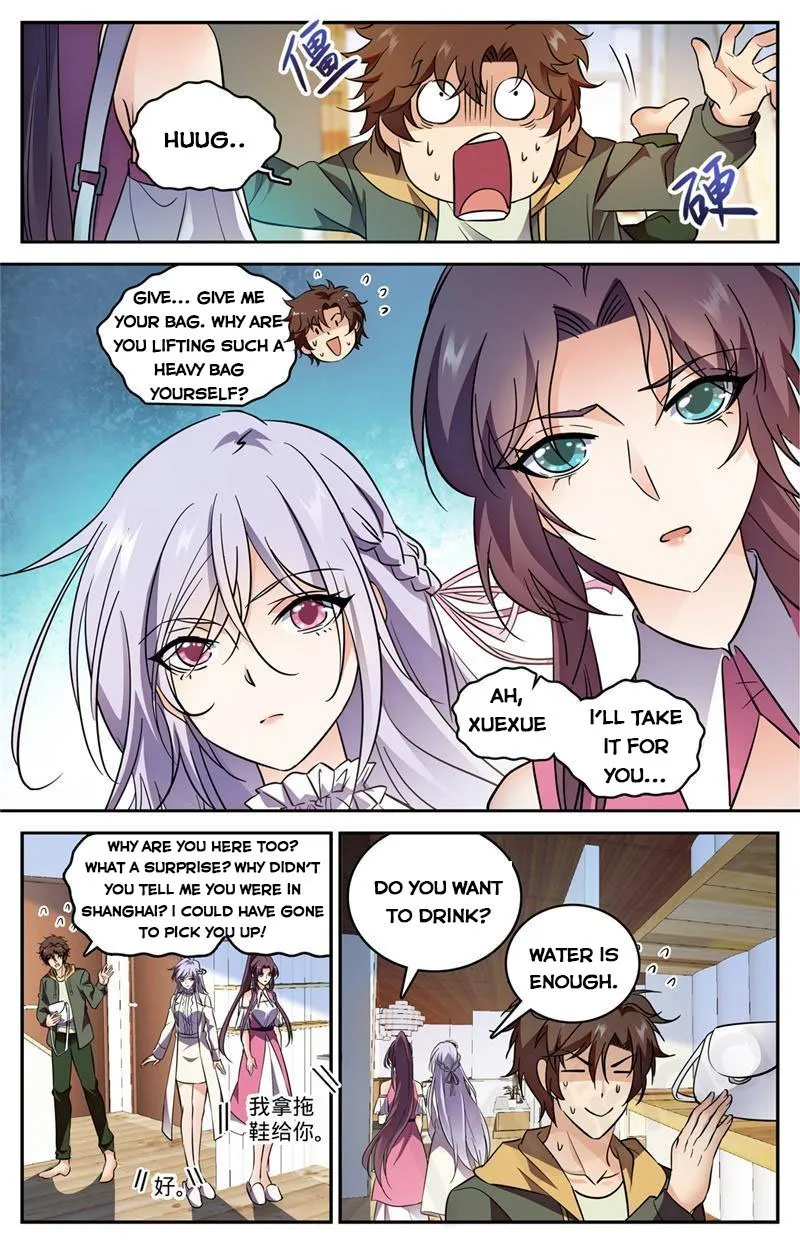 Read Versatile Mage chapter 542 image 1 on Lezhin