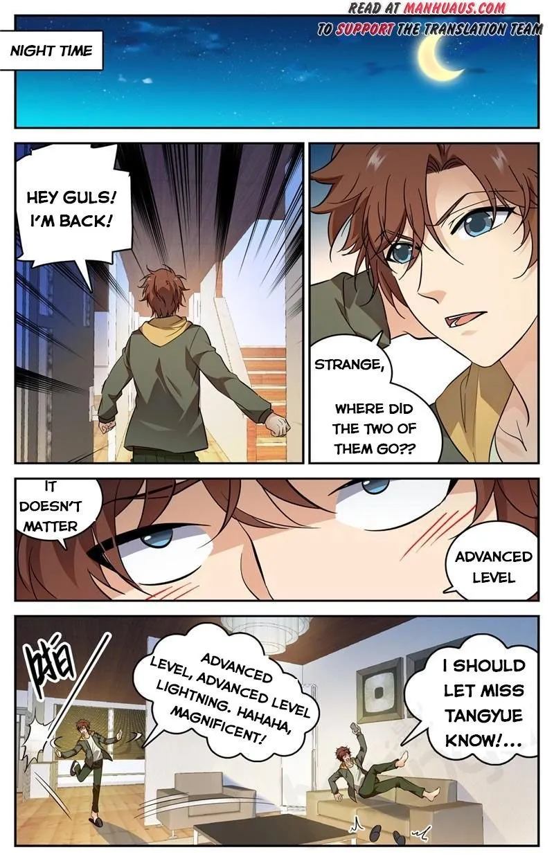 Read Versatile Mage chapter 542 image 10 on Lezhin