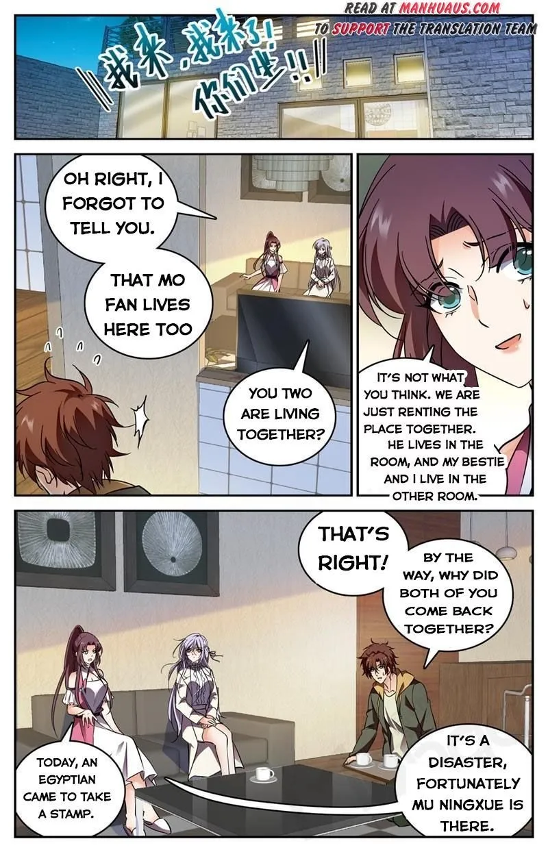 Read Versatile Mage chapter 542 image 2 on Lezhin