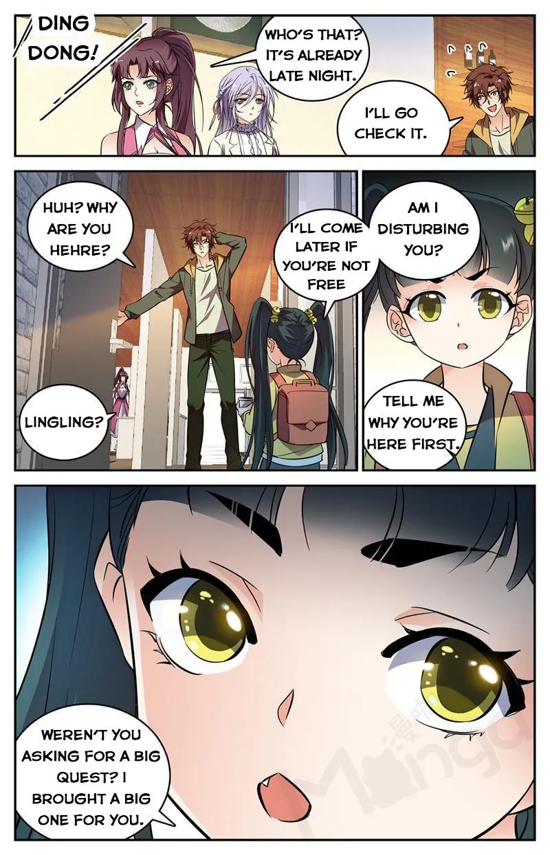 Read Versatile Mage chapter 542 image 3 on Lezhin
