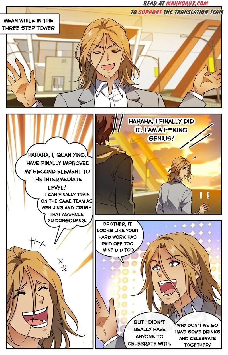 Read Versatile Mage chapter 542 image 6 on Lezhin