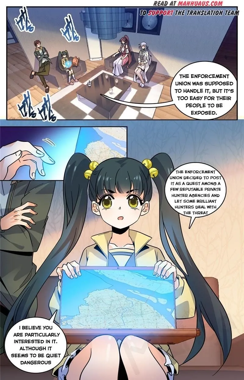 Read Versatile Mage chapter 543 image 1 on Lezhin