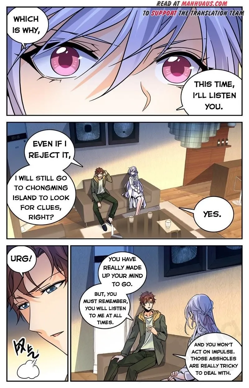 Read Versatile Mage chapter 543 image 7 on Lezhin